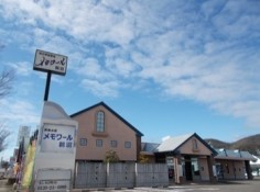 画像：メモワール鵜沼（うぬま）の外観