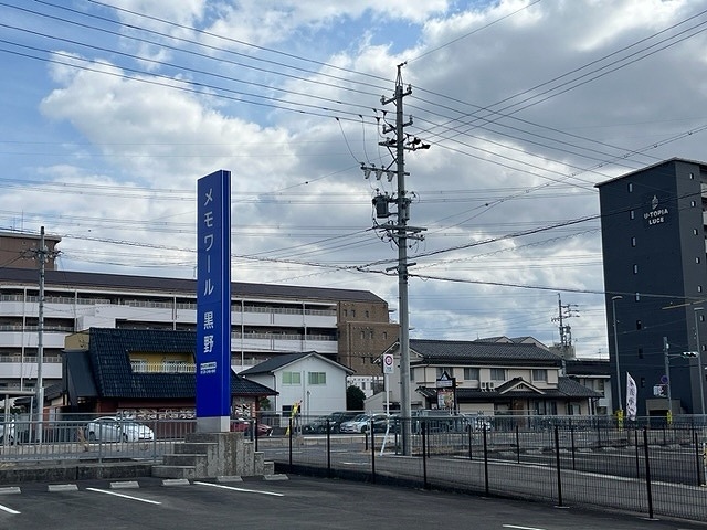 画像：