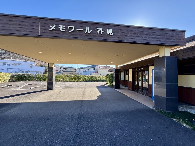 画像：