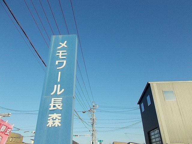 画像：