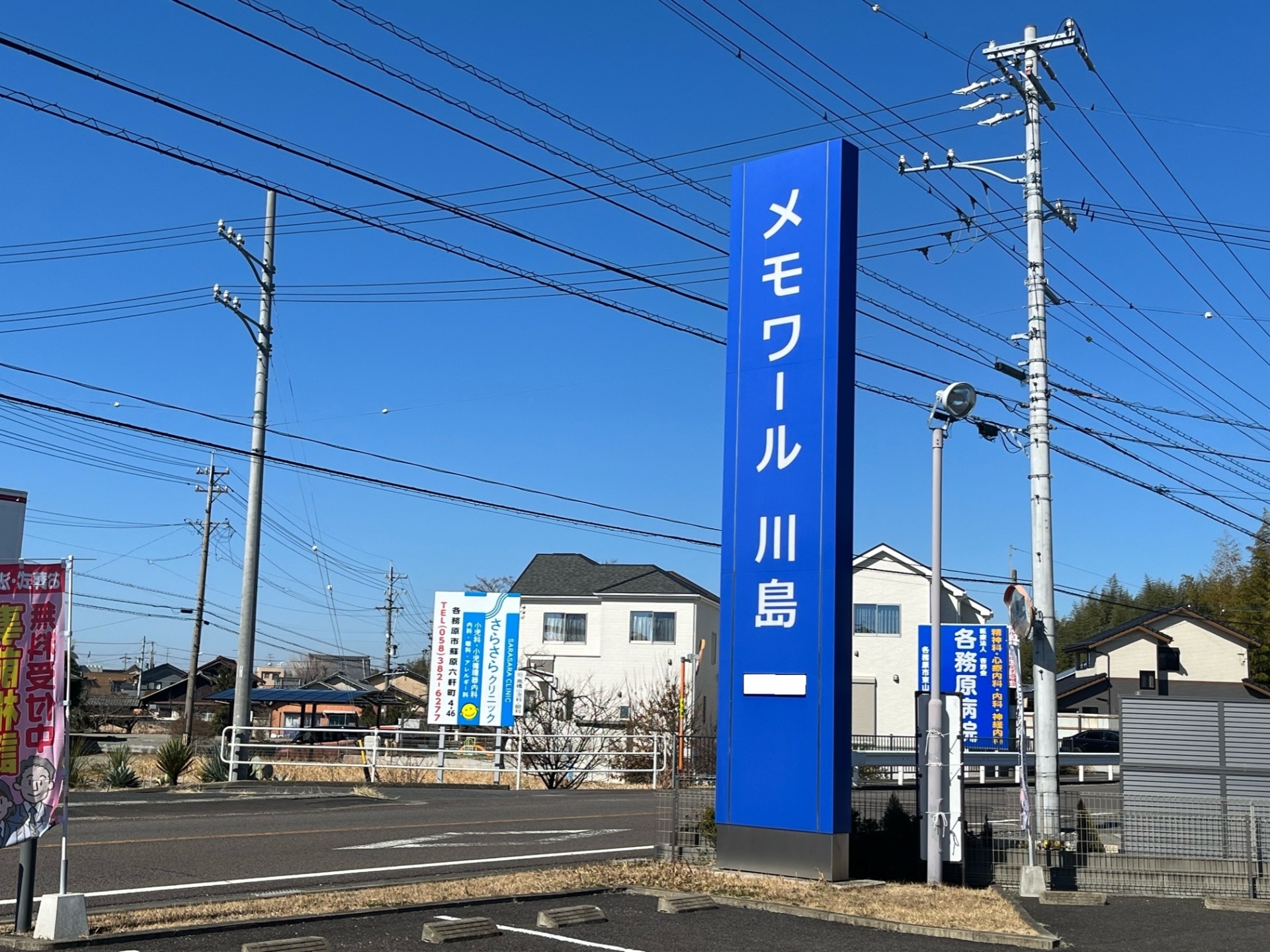 画像：