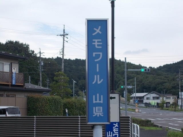 画像：