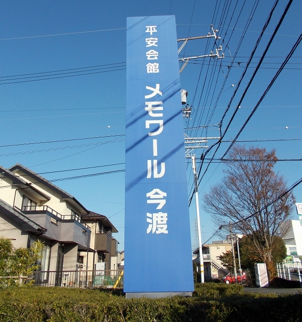画像：