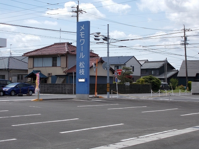 画像：