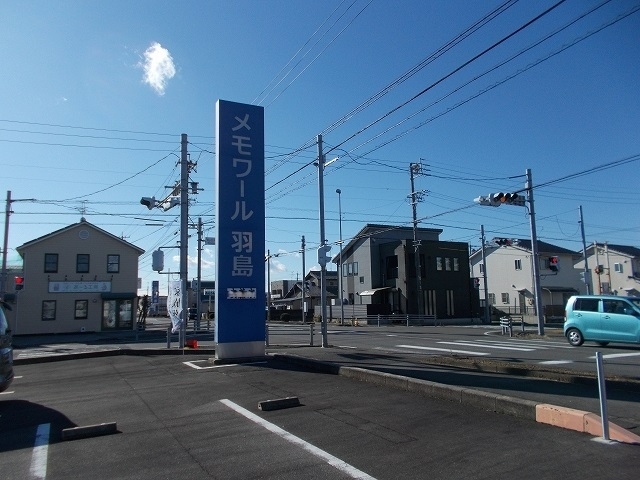 画像：