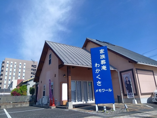 画像：
