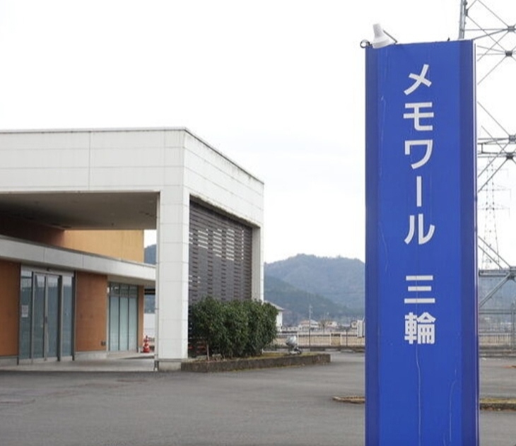画像：